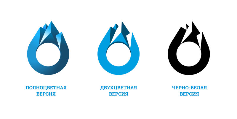 Логотип агентства интернет-маркетинга - цвета