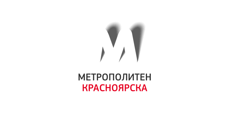krasnoyarskmetro
