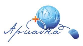 ariadna-old-logo