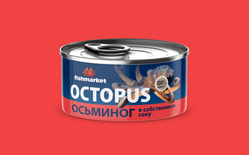 fishmarket-octopus