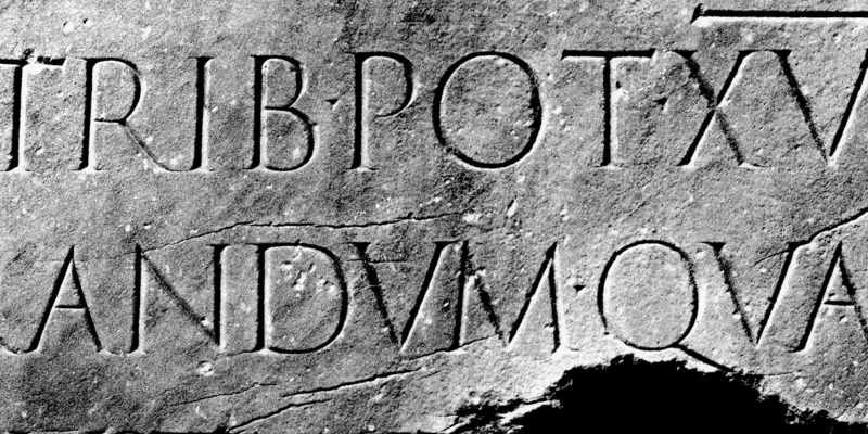 Надпись на колонне Траяна, 113 год н. э.