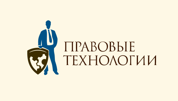 Логотип юридической компании