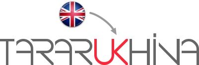 tar-logo-uk