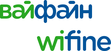 wifine-logo2