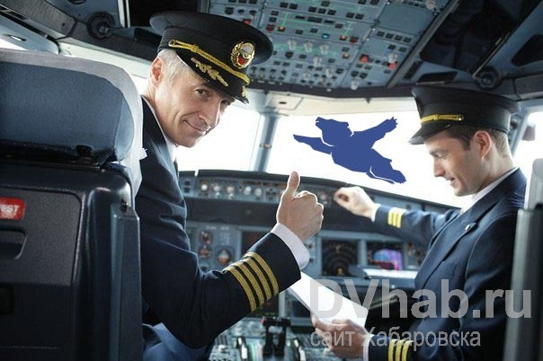 khabarovsk-airport-logo3