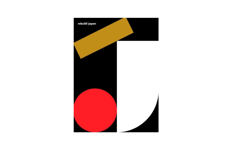 rebuild-japan