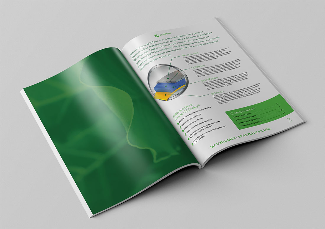 ecofole-brochure3