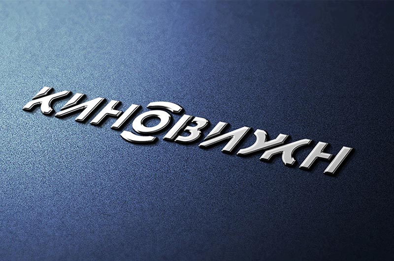 kv-logo2