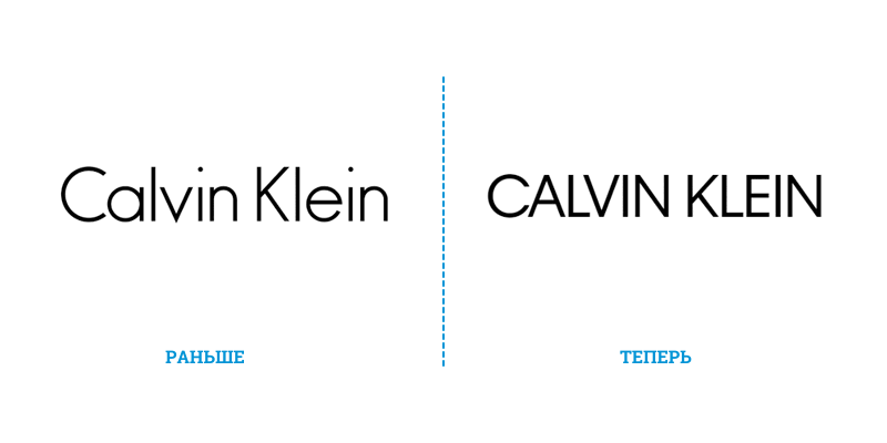 Изменение логотипа Calvin Klein