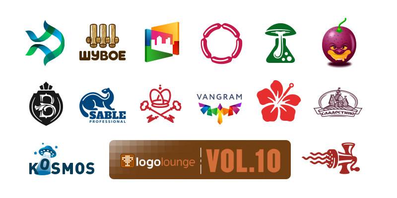 14 моих работ в сборнике LogoLounge 10