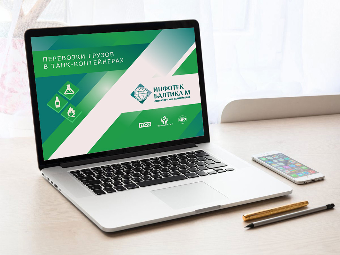 infotek-presentation
