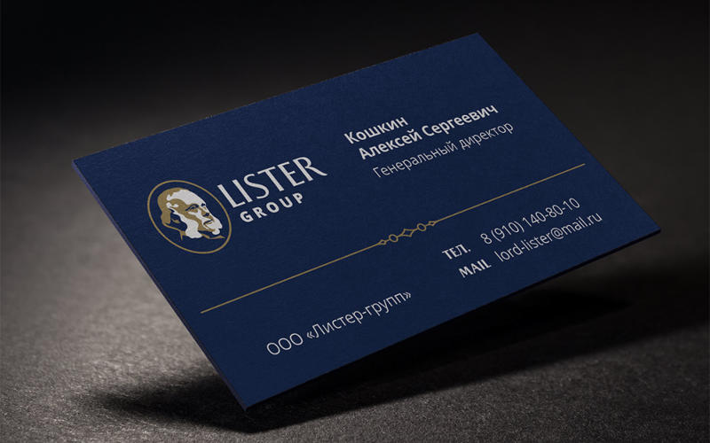 lister-bc