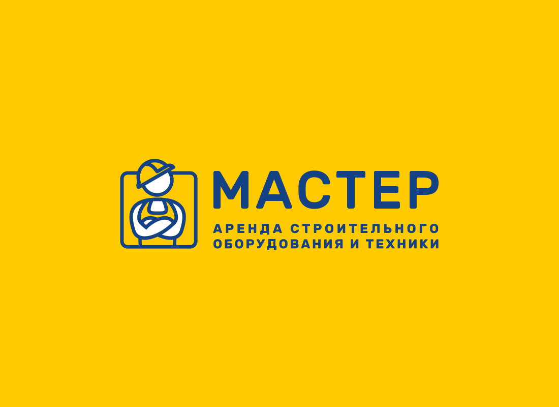 Логотип строительной компании 2